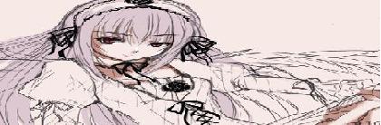 Suigintou